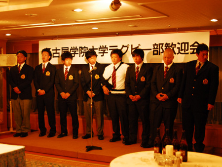 rugby04-01.jpg