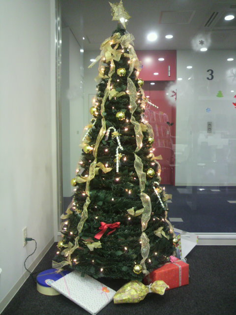 Christmas Tree 2.jpg