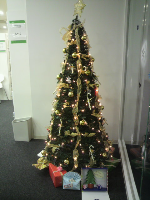 Christmas Tree 3.jpg