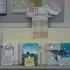 展示コーナーmini