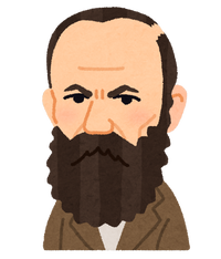 nigaoe_Dostoevsky.png