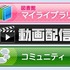 CCSバージョンアッッッップ！！！