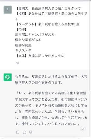 名古屋学院大学 学術情報センター部（ブログ）: 図書紹介アーカイブ