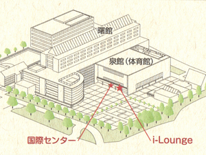i-Lounge_Map.jpg