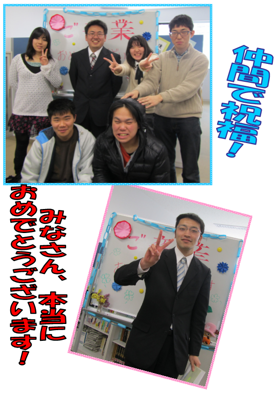 写真2.bmp