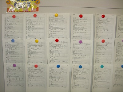 CIMG1431s-.jpg