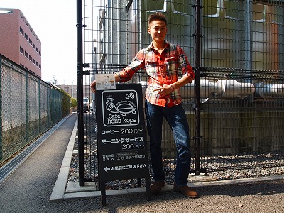 matsumoto6.jpg