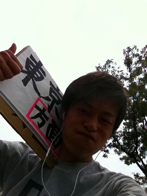 yamada4.jpg