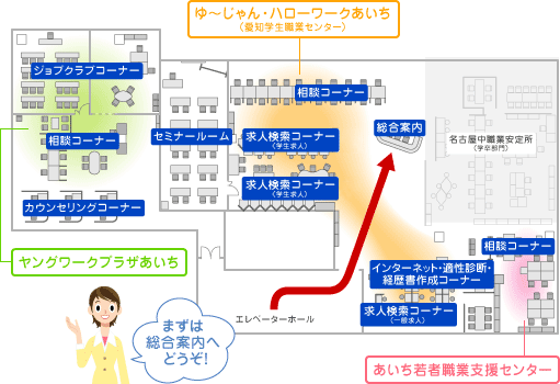 shisetsu_floormap.jpg