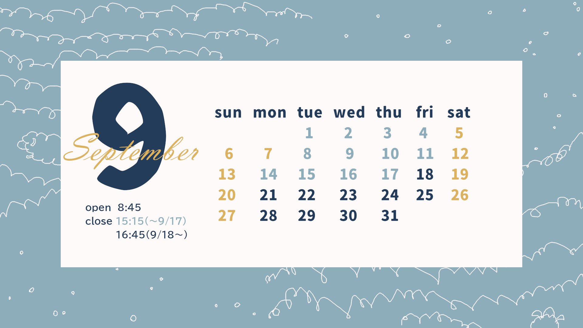 https://blog.ngu.ac.jp/chapel/202609calender.jpg
