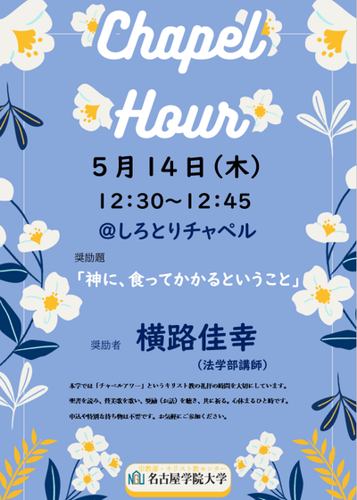 スクリーンショット (9).png