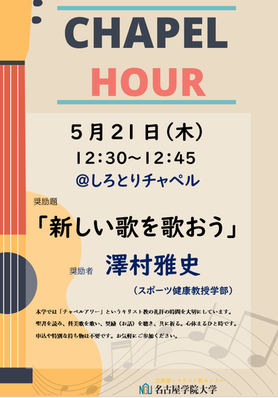 スクリーンショット (12).png