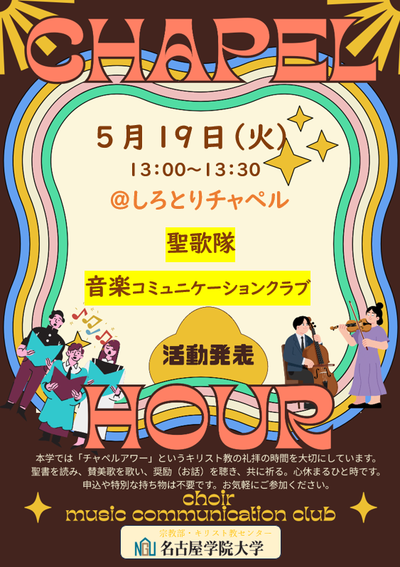 スクリーンショット (10).png