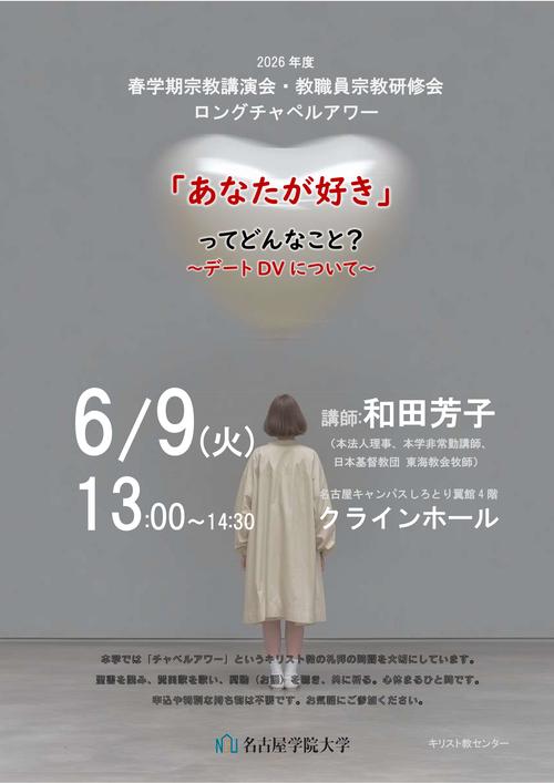 20260609.jpg