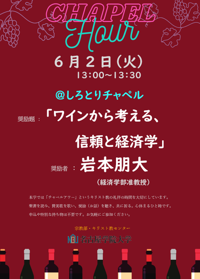 スクリーンショット (20).png