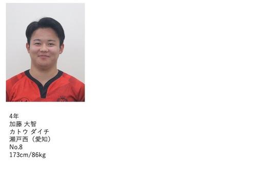 Member_12.jpeg