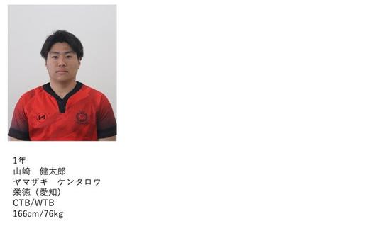 Member_18.jpeg