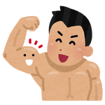 心と体.png