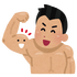 自分疲れ