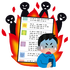 俺ではない炎上