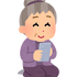 一切なりゆき