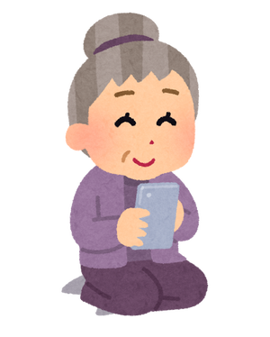 smartphone_suwaru_obaasan.png