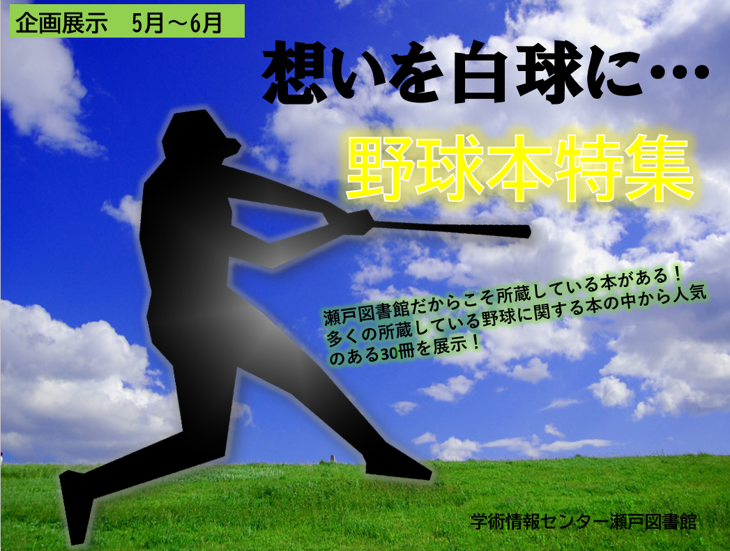 スクリーンショット 2025-05-01 152130.png