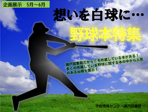 スクリーンショット 2025-05-01 152130.png
