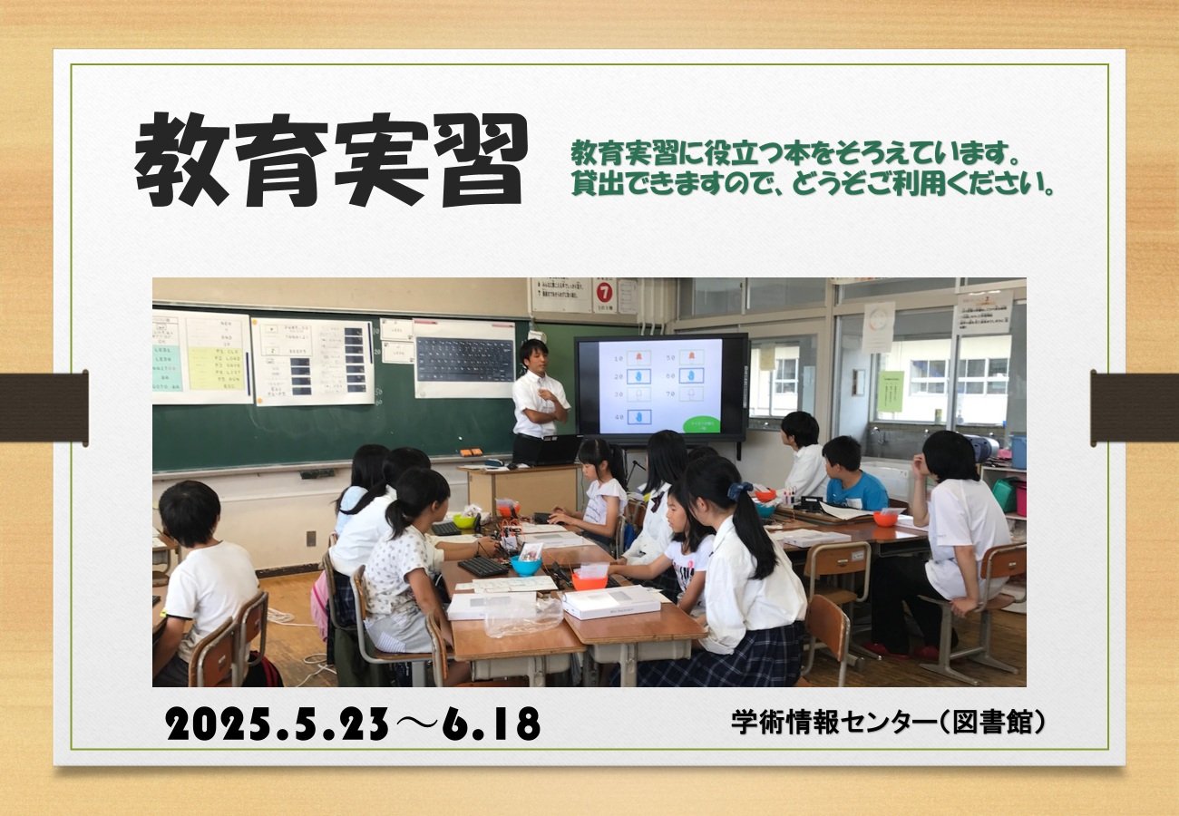 ブログ用.jpg