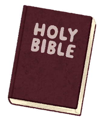 bible.png