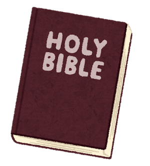 bible.png