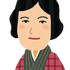 ～100人の日本の女性偉人たち～
