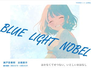 スクリーンショット 2025-06-23 112611.png