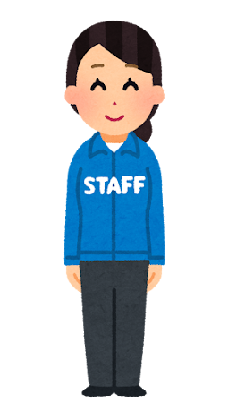 job_staff_jumper_woman.png