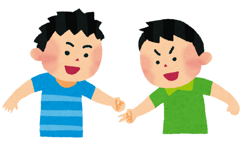 地雷グリコ２.png