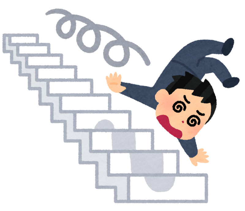 地雷グリコ.png