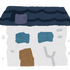 空き家問題