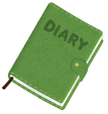 book_nikkichou_diary (1).png