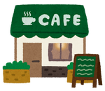 tatemono_cafe.png