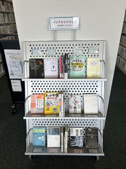 Image - 2026-03-19T161621.993.jpg