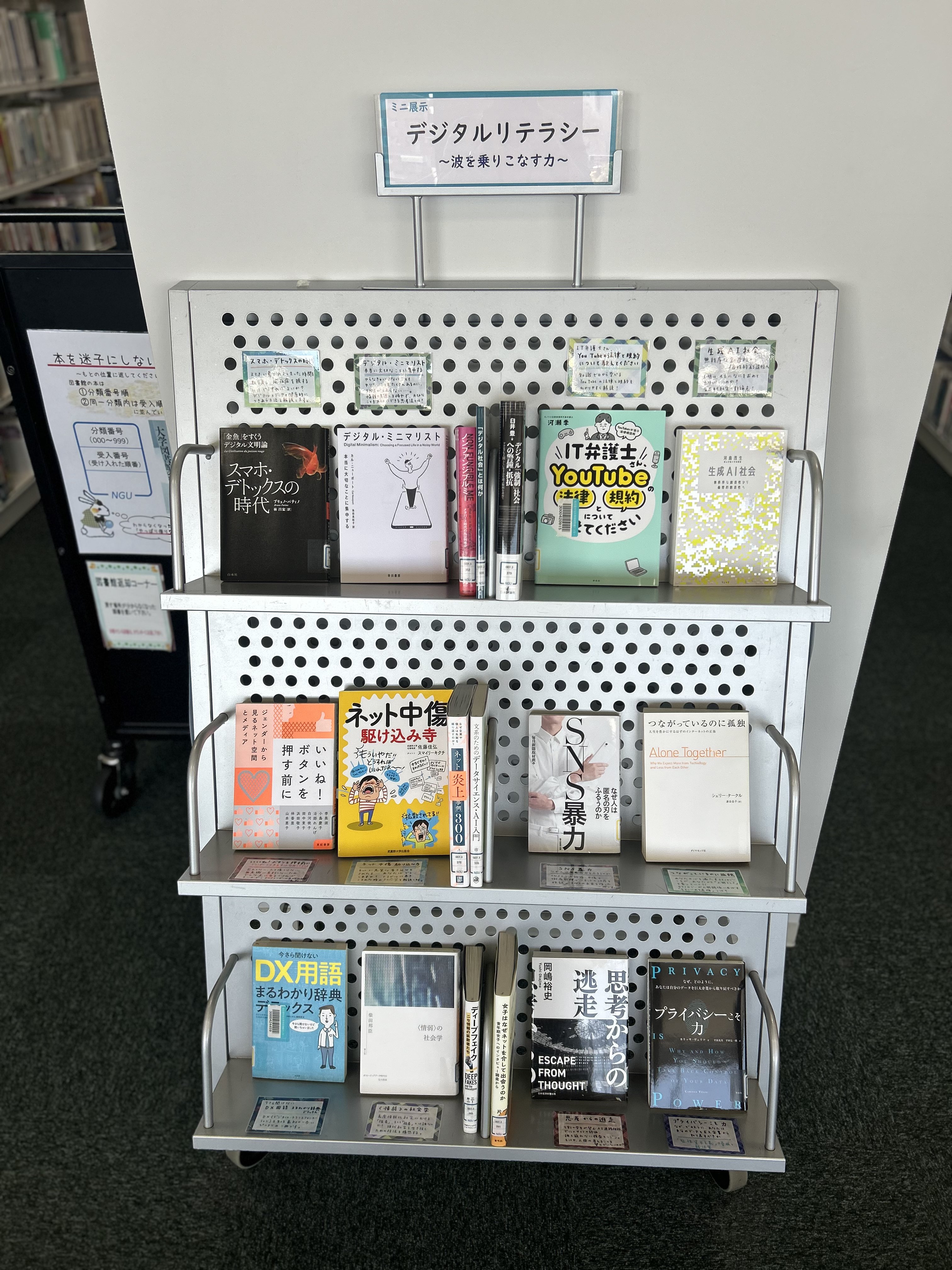 Image - 2026-03-19T161551.393.jpg