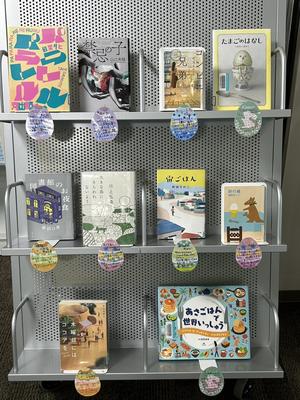 Image - 2026-04-02T165507.248.jpg