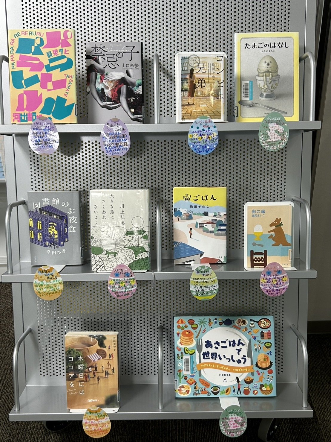 Image - 2026-04-02T165507.248.jpg