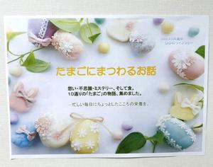 Image - 2026-04-02T165516-1.194.jpg