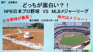 2スクリーンショット 2026-05-07 130144.png