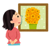本3.png