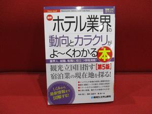 IMG_4910.JPG