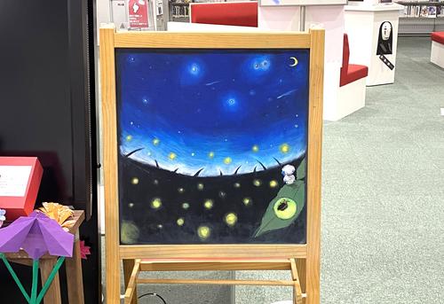 画像 -20250516-092211-a98e78a9.jpeg