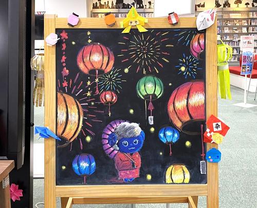 画像 -20250718-103311-f32d522d.jpeg