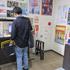 本屋さんツアー参加レポby🍆